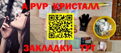 гашиш Ликино-Дулёво