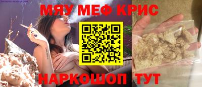 гашиш Ликино-Дулёво