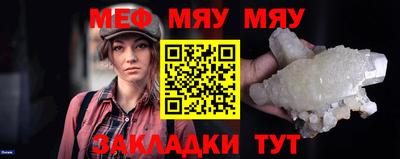 гашиш Ликино-Дулёво