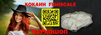 гашиш Ликино-Дулёво