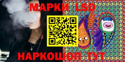 гашиш Ликино-Дулёво