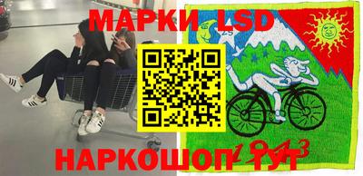 прущие грибы Ливны