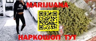 круглые Лесосибирск