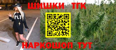 круглые Лесосибирск