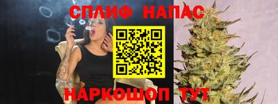 круглые Лесосибирск