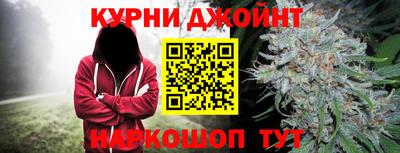 гашиш Ликино-Дулёво