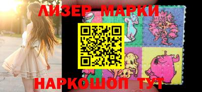 круглые Лесосибирск