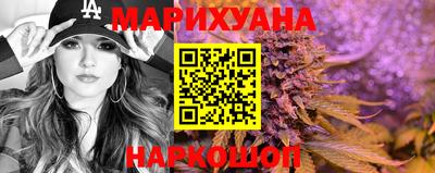 гашиш Ликино-Дулёво