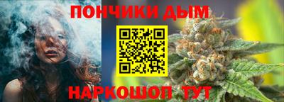 круглые Лесосибирск