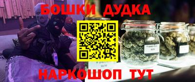 круглые Лесосибирск