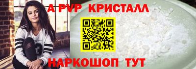 гашиш Ликино-Дулёво