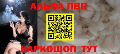 гашиш Ликино-Дулёво