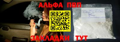 гашиш Ликино-Дулёво