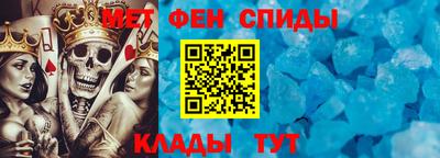 круглые Лесосибирск