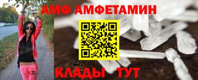 круглые Лесосибирск