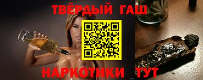 круглые Лесосибирск