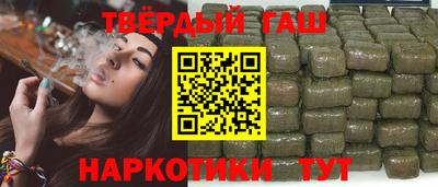прущие грибы Ливны