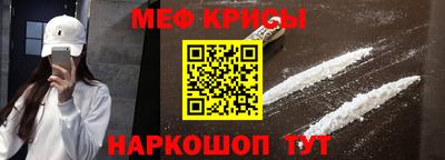 прущие грибы Ливны