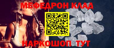 гашиш Ликино-Дулёво