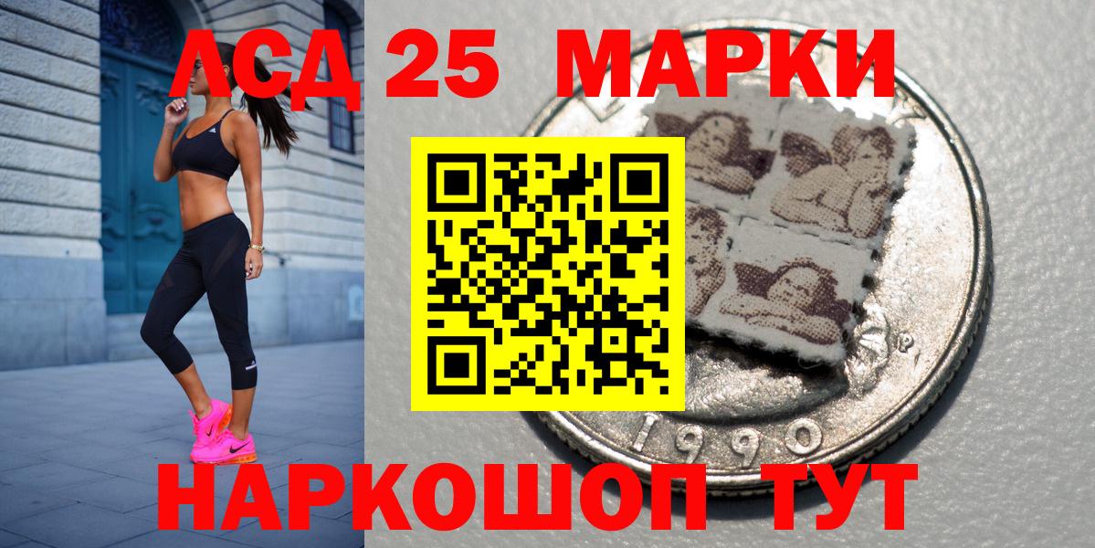 Ессентуки  МЕТ  Мефедрон кристаллы  Меф МЯУ МЯУ  Вход с VPN  ГАШ  А ПВП СК кристаллы  Каннабис  Cocaine  Гашиш 